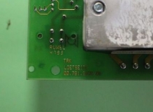 Platine  HD QM-1