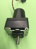 Kleingetriebemotor