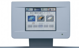 Klebebinder  BQ-160