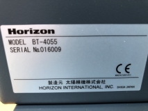 Auslage BT-4055