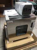 Laborofen MRSF-111